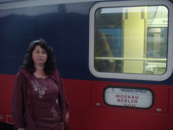 Лариса Скакова