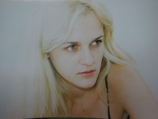 Наталия Ступачок