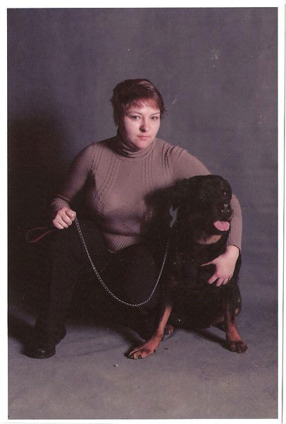 Галина Герасимова