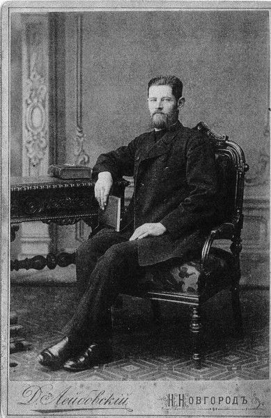 Алексей Юдаев