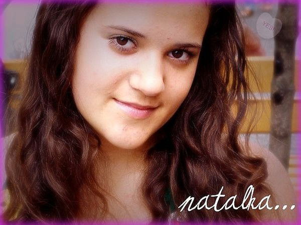 Натка Ситник