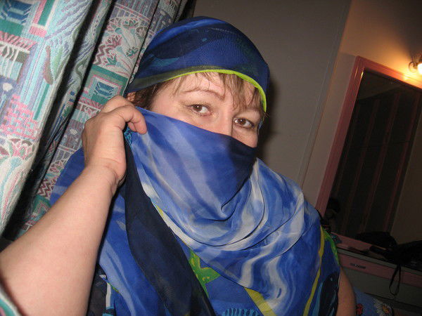 Елена Клойзнер