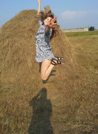 Анастасия Белая