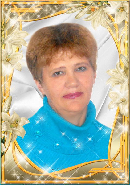 Любовь Затопляева