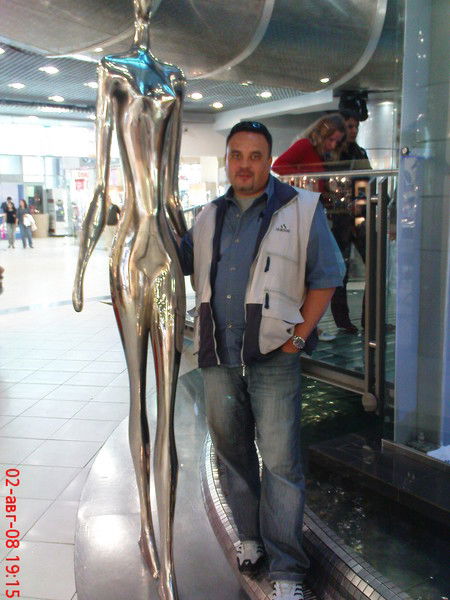 Георгий (Жора) Щербач