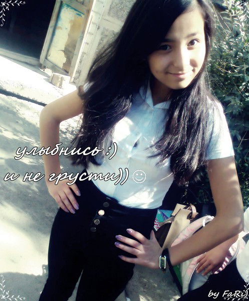 Гульнара Ауелбека