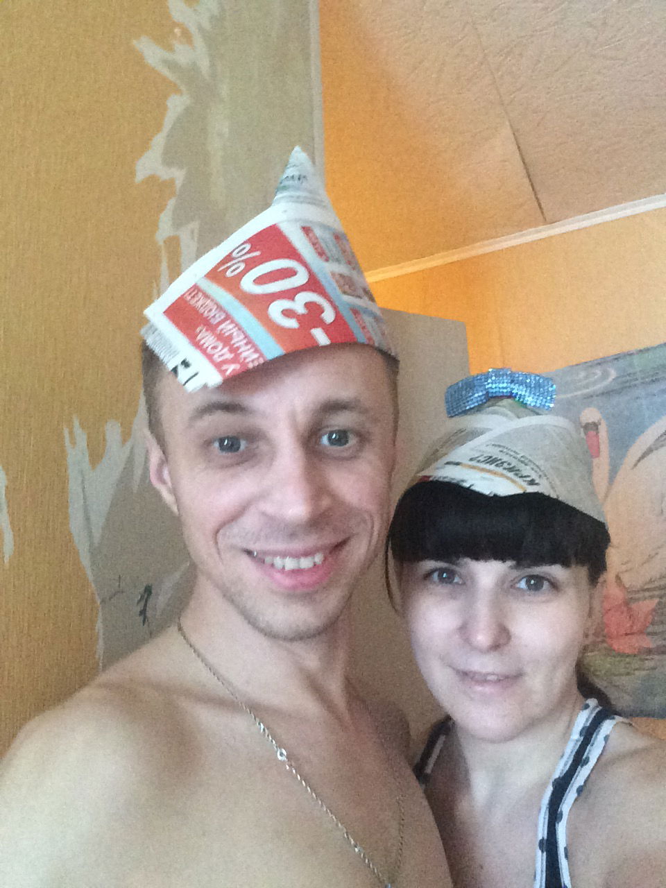 Любимый Санька