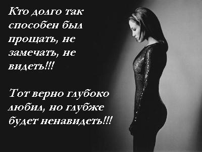 Татьяна Брылёва