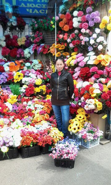 Гулзат Эргеш Кызы