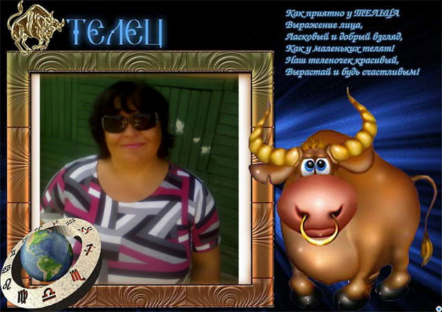 Евгения Симонцева