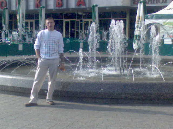 Константин Розгаль