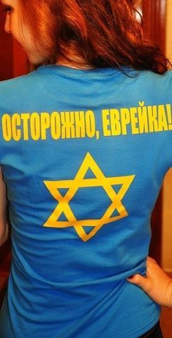 Елена (Пуша) Пухальская