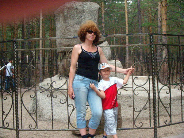 Наталья Рау