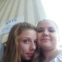 Маша Бутенко