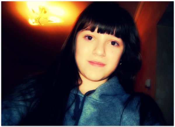 Настюша=) Штельваг=)