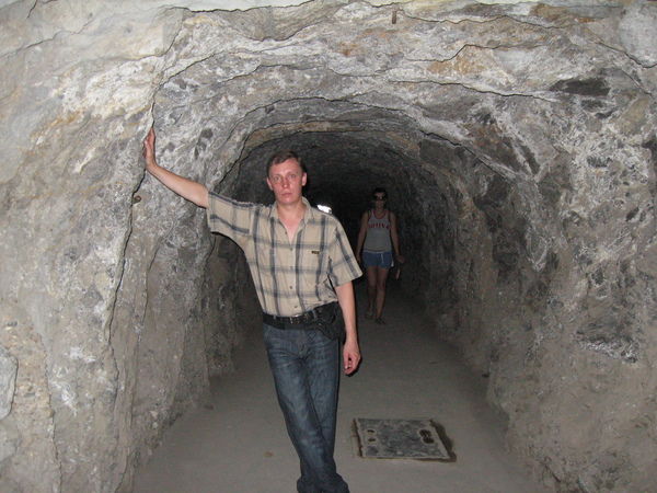 Андрей Верютин