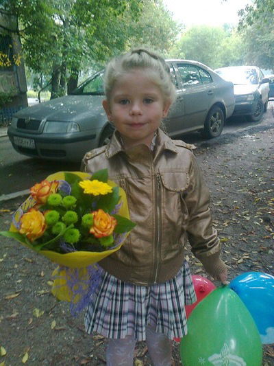 Полина Животягина