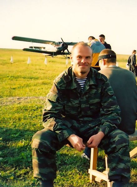 Георгий Невский