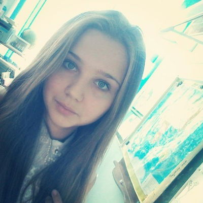 Алина Эванс