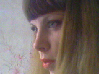 Ирина Остроух