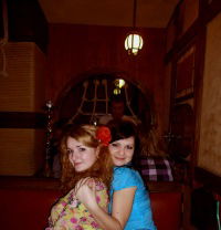 Юляшка Усанкова