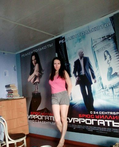 Катя Колесникова