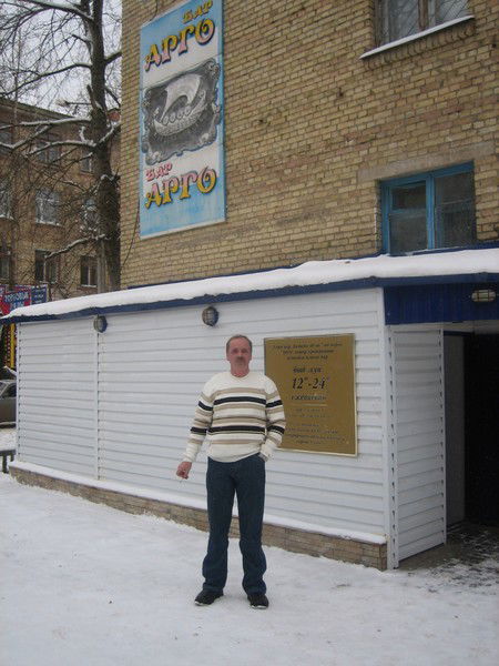 Виктор Лямин