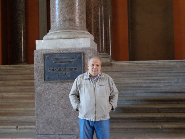 Игорь Горбель