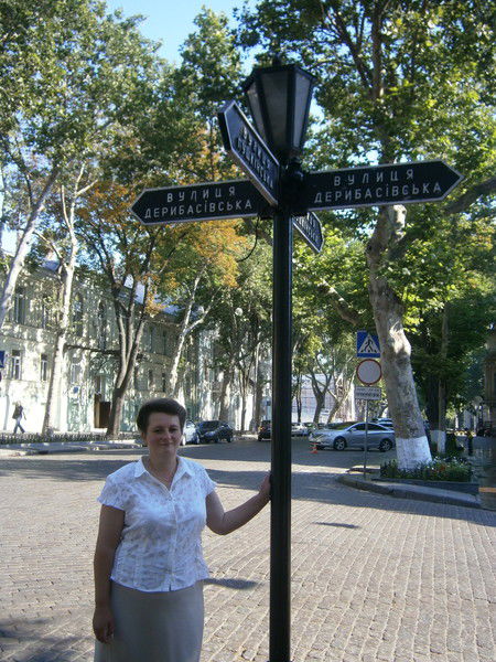 Светлана Смольякова