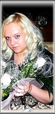 Кристина Оноприенко