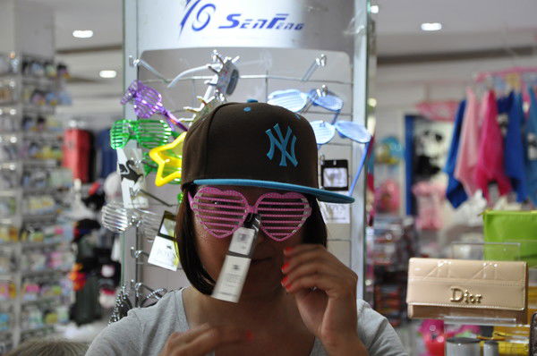 Юлия Пестова