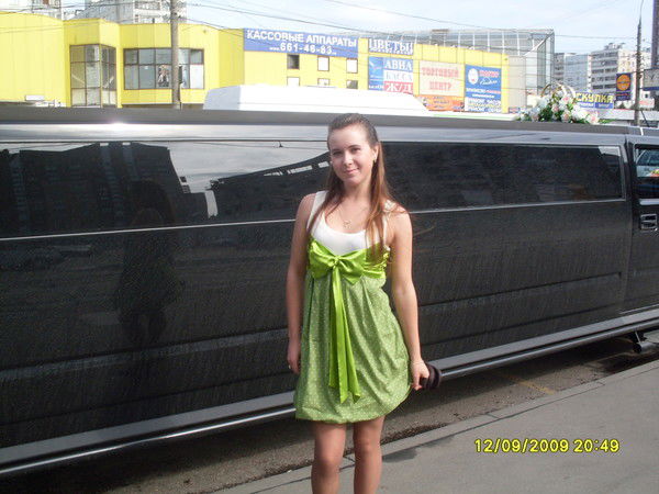 Екатерина Горюнова (Чиркова)