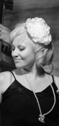 Ольга Подыниногина