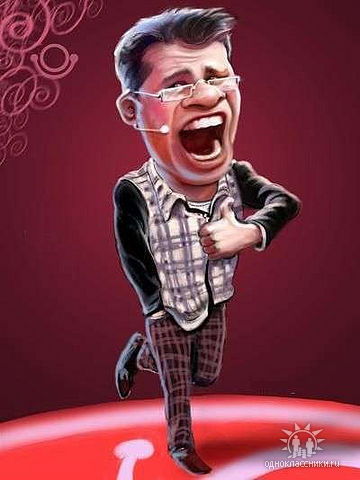 Андрей ))))))))))