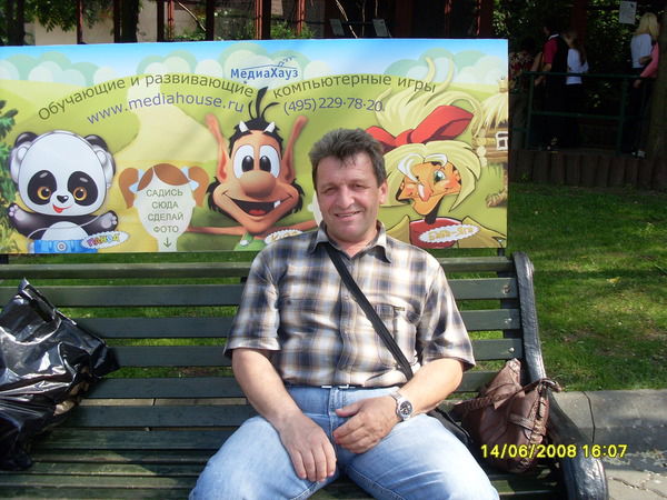 Сергей Бородин