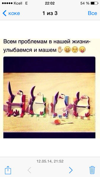 Сания Сейсенова