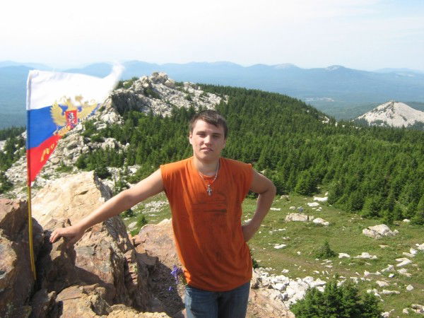 Александр Вязовцев