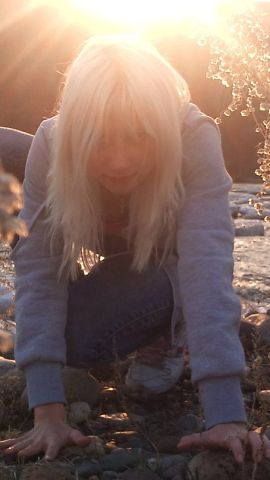 Екатерина Глобова