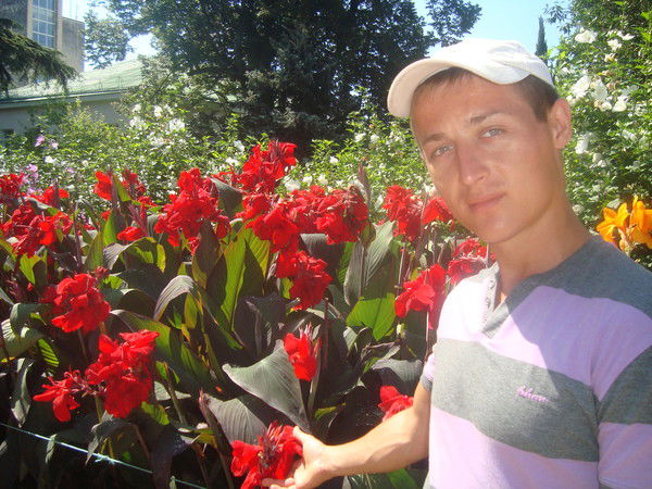 Максим Авилов