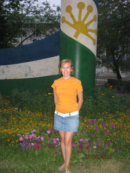 Марина Набиуллина