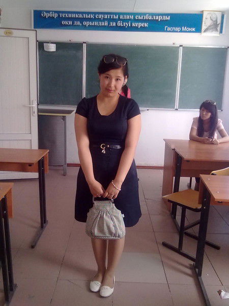 Гулдана *******