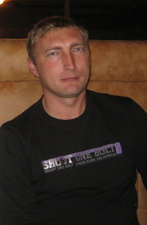 Иван Викторович