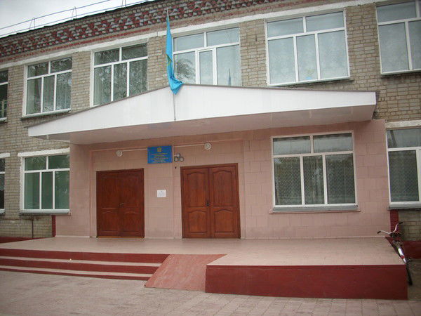 Успенская Школа№2