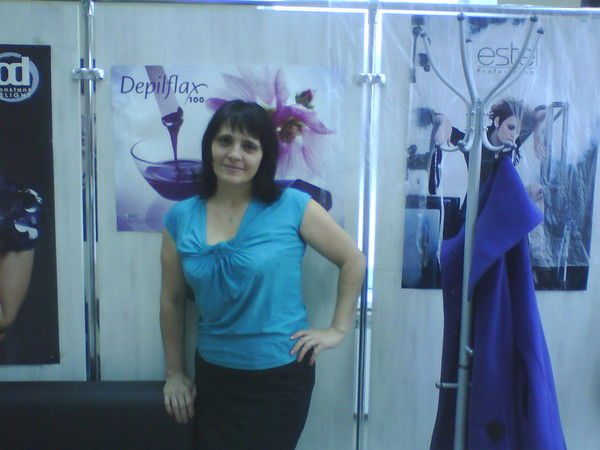 Татьяна Трефилова