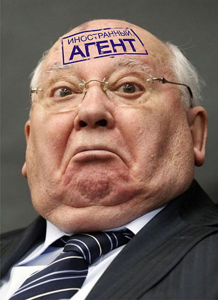 Николай Комов