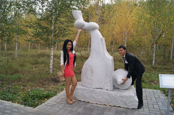 Зарина Жанузакова