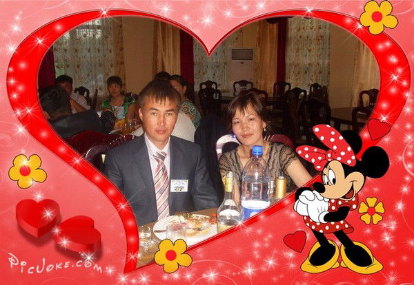 Арай Бекболат