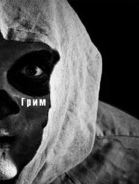 Влад Вертохвостов