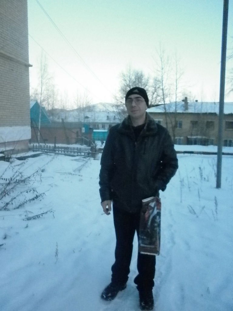 Андрей Фоменко