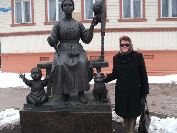 Татьяна Громова